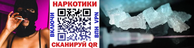 Названия наркотиков Серов Канабис  Меф  Alpha PVP  ГАШИШ  Кокаин 