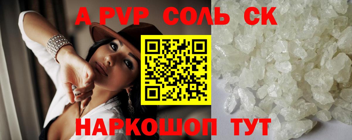 ГАШ Серов
