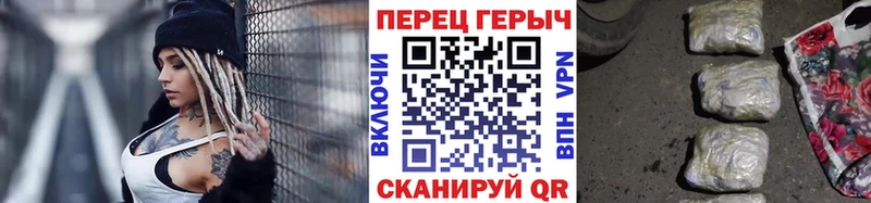 даркнет сайт  Серов  Героин Heroin 