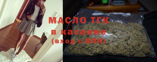 спайс Покачи