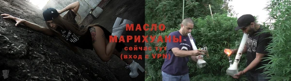 COCAINE Покровск