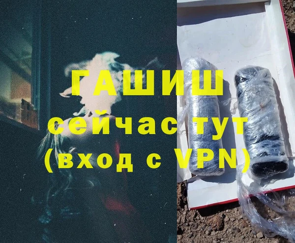 кокаин колумбия Зеленокумск