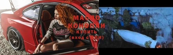 COCAINE Покровск