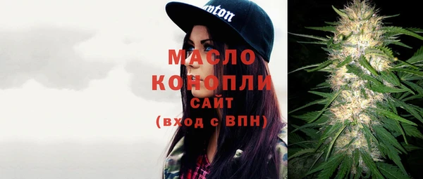 спайс Покачи