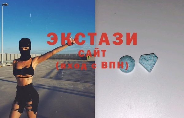 спайс Покачи