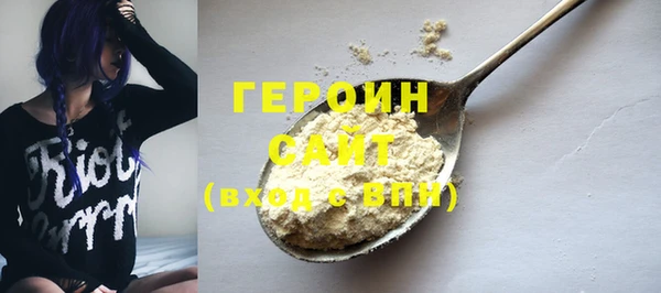 мескалин Покров