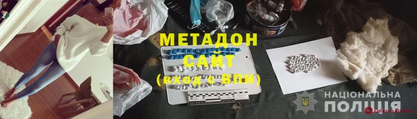 спайс Покачи