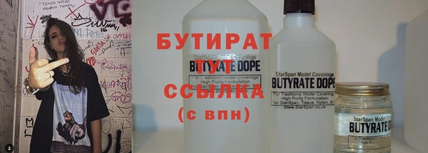 мескалин Покров