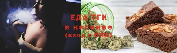спайс Покачи