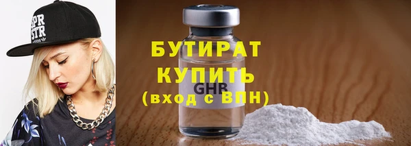 мескалин Покров