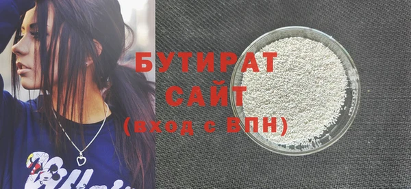 спайс Покачи
