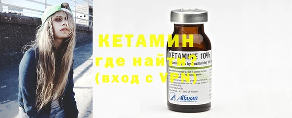 спайс Покачи