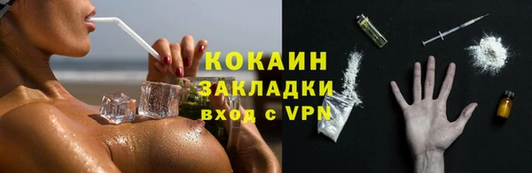ГАЛЛЮЦИНОГЕННЫЕ ГРИБЫ Чита