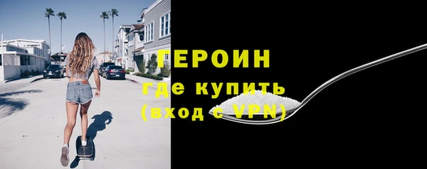 спайс Покачи