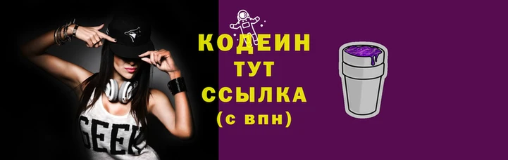 хмурый Зеленодольск