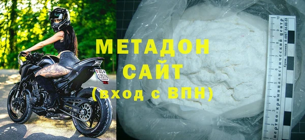 хмурый Архангельск