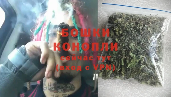 COCAINE Покровск