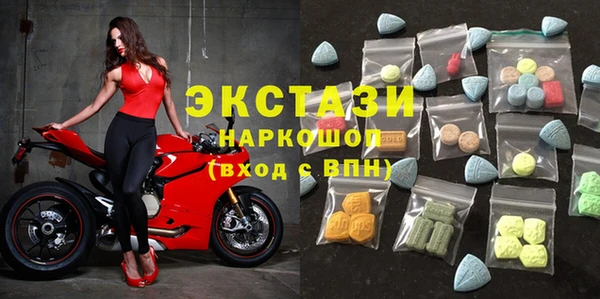 COCAINE Покровск
