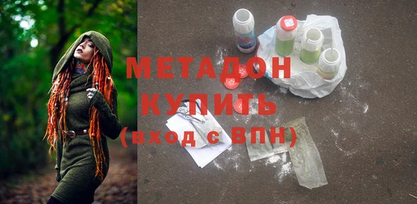 спайс Покачи