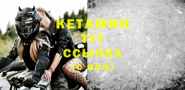 спайс Покачи
