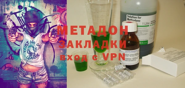 мескалин Покров