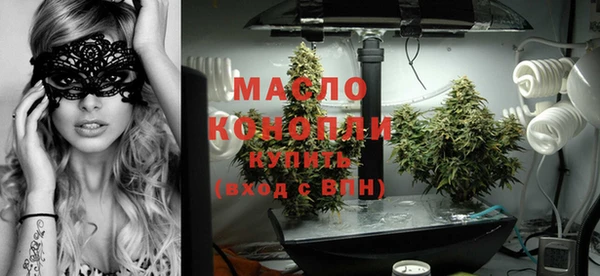 спайс Покачи