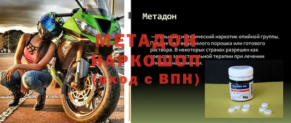 мескалин Покров