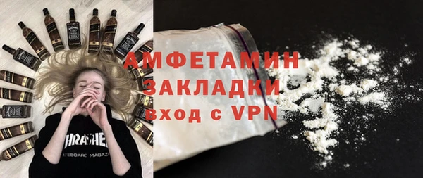 спайс Покачи
