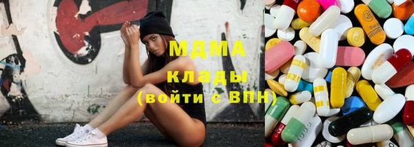 спайс Покачи
