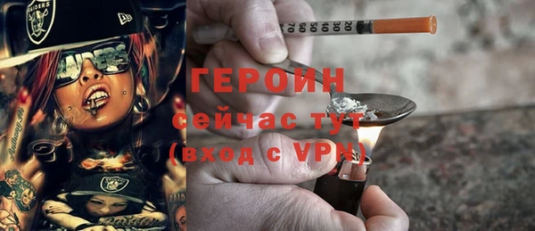 спайс Покачи