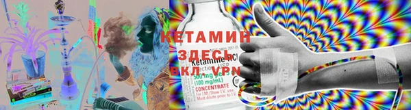кокаин колумбия Зеленокумск