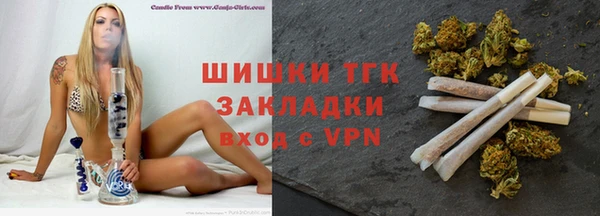 мескалин Покров