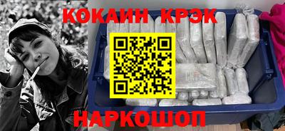 jwh Краснодар