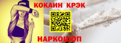 jwh Краснодар