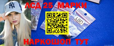 jwh Краснодар