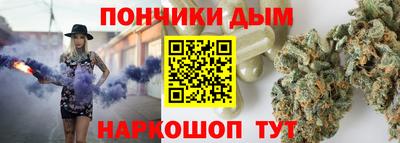 jwh Краснодар