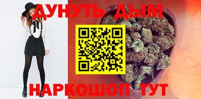 прущие грибы Краснознаменск