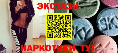 jwh Краснодар