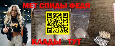 прущие грибы Краснознаменск