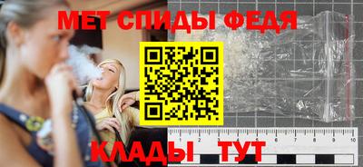прущие грибы Краснознаменск
