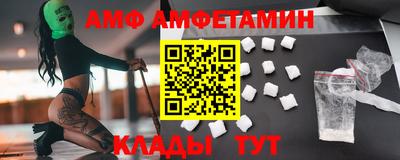 jwh Краснодар