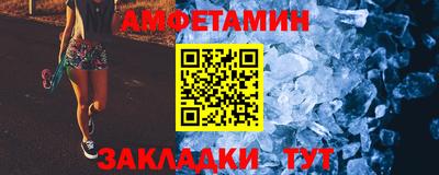 jwh Краснодар