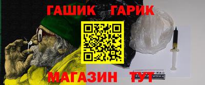 прущие грибы Краснознаменск