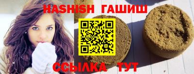 jwh Краснодар