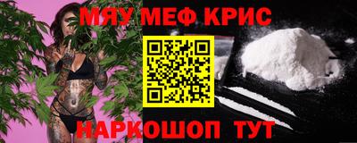 jwh Краснодар