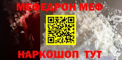 jwh Краснодар