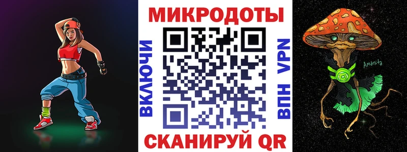 дарнет шоп  Серов  гидра как зайти  Псилоцибиновые грибы ЛСД 