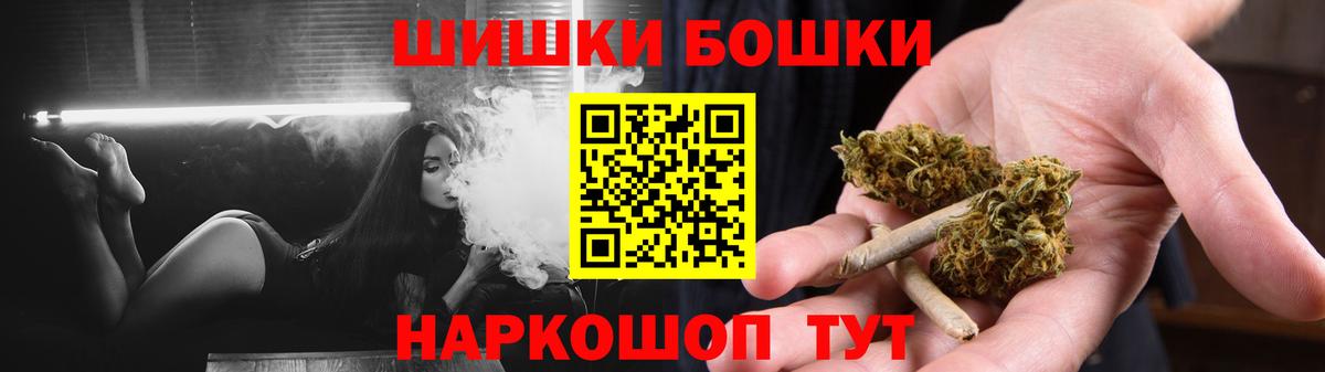 APVP Серов